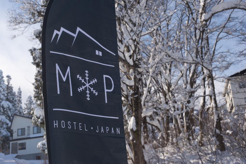 Myoko Powder Hostel Eksteriør billede